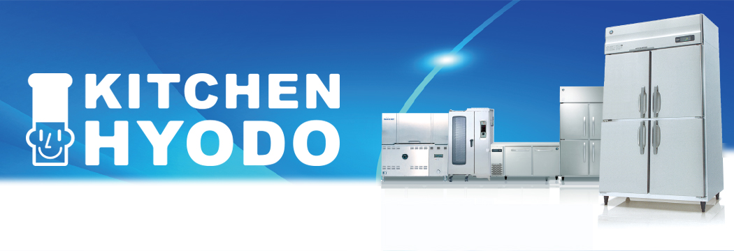 キッチンヒョードー外観